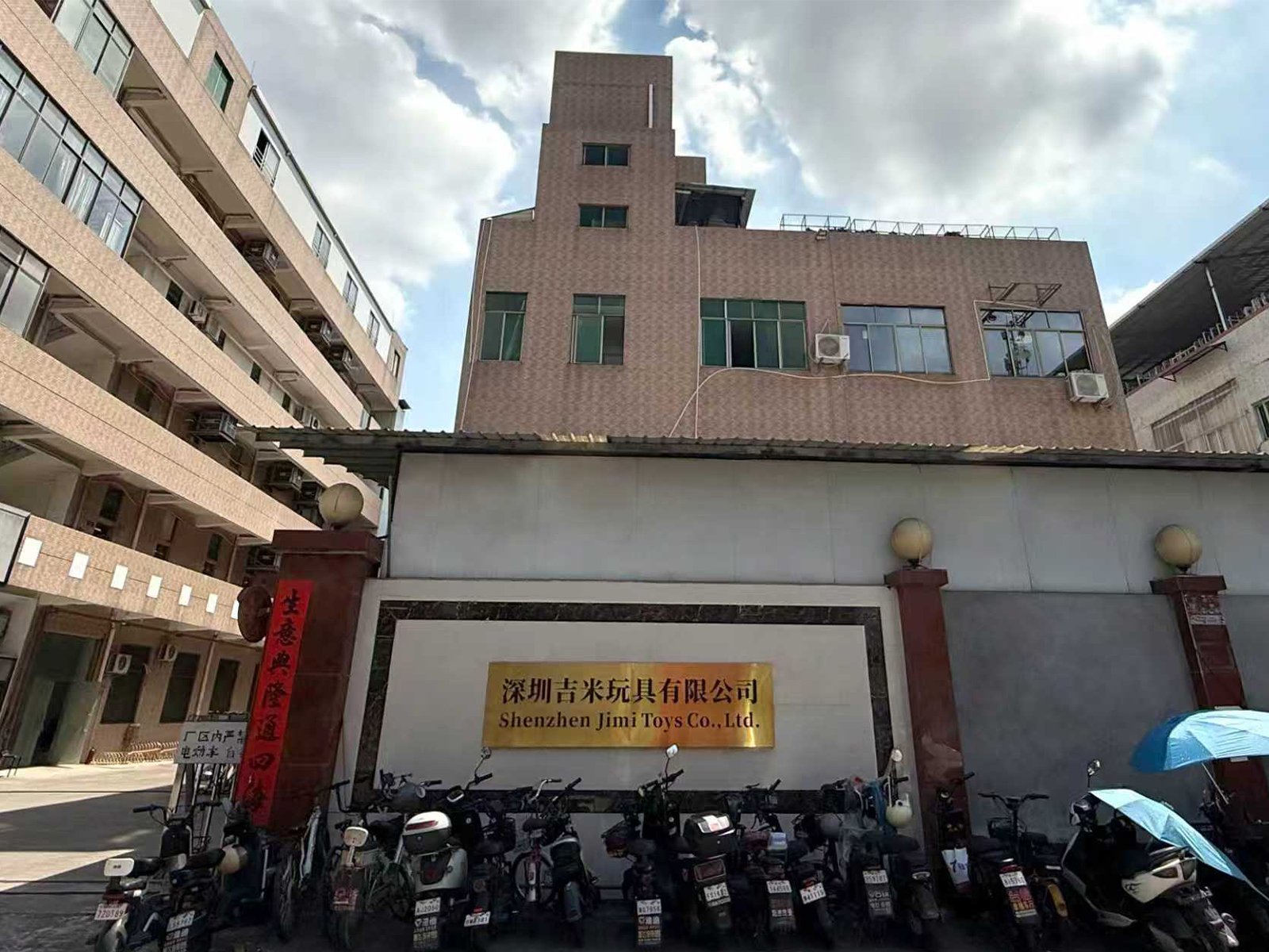 Fabricación de Muestra